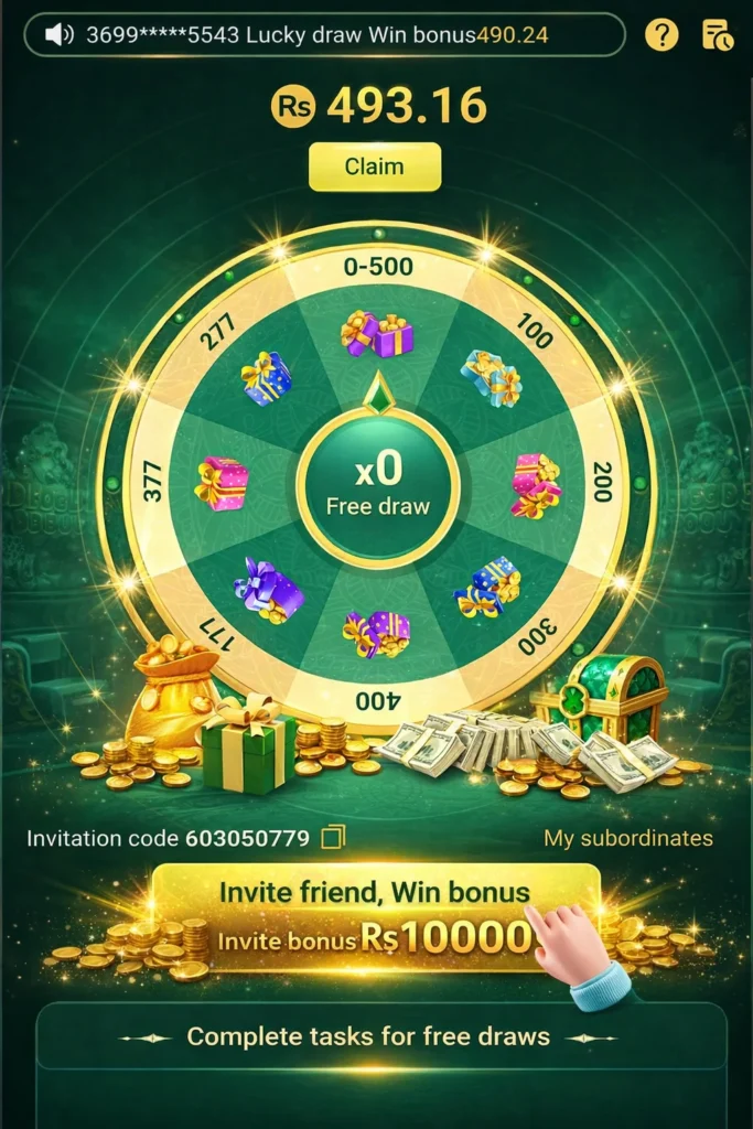 Bonuses and Rewards