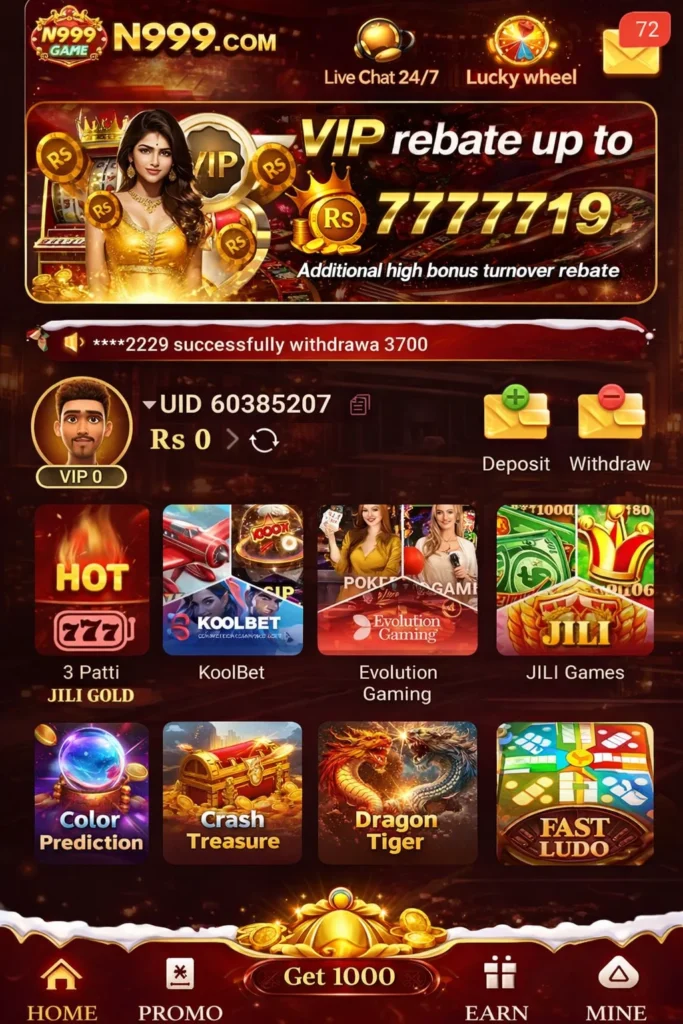 N999 Game 2 N999 Game 2