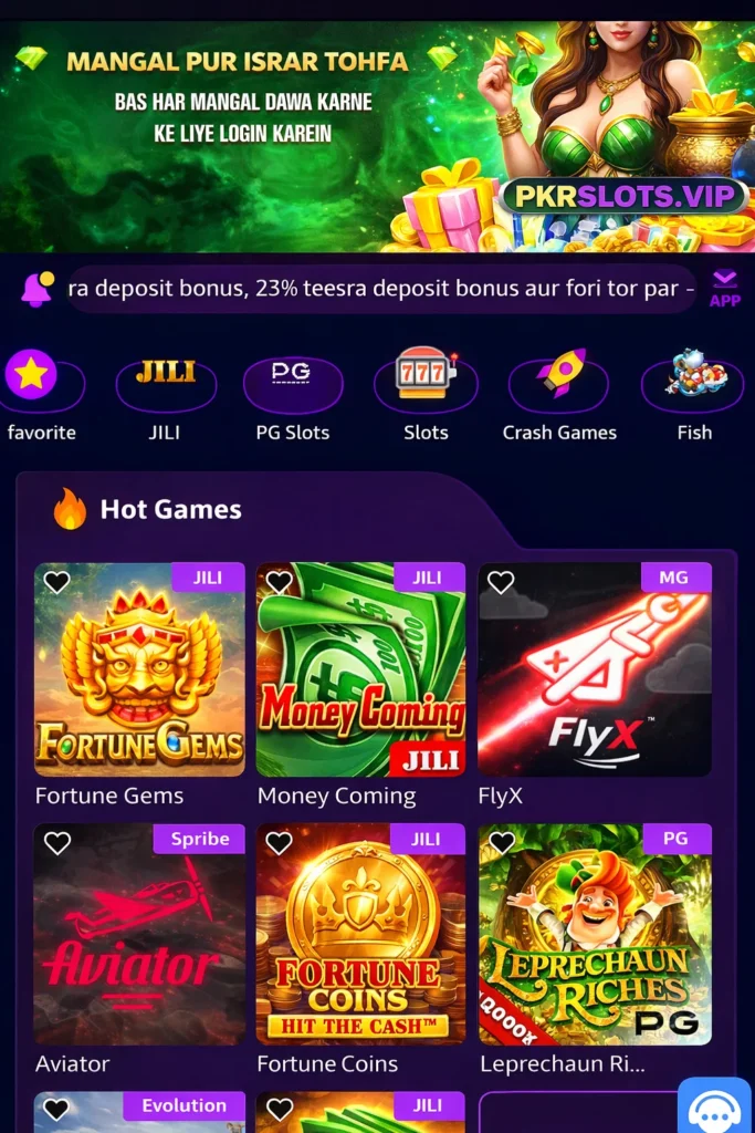 PkrSlots Game 2 PkrSlots Game 2