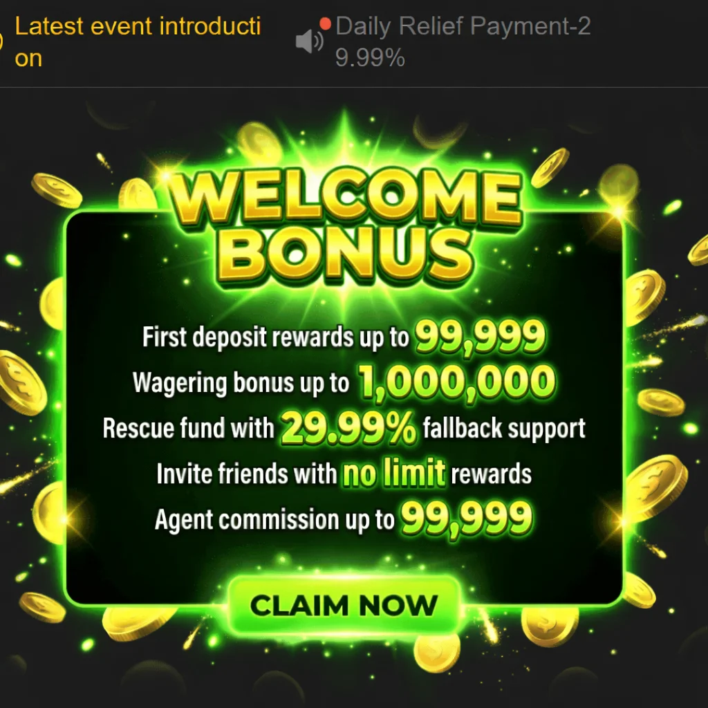 Event Bonus