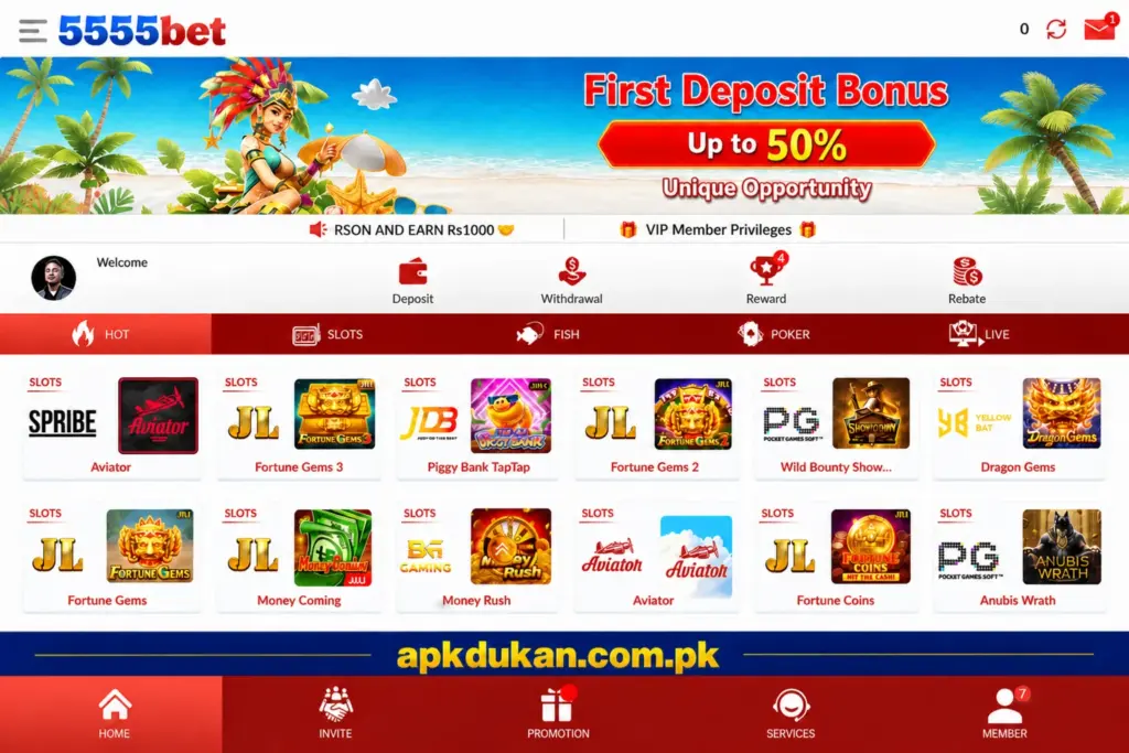 5555Pak Game