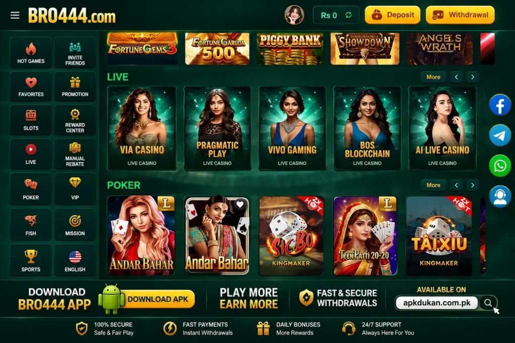 Bro444 Pakistan Apk