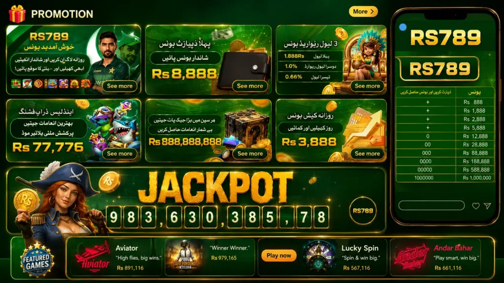 Download RS789 Game APK