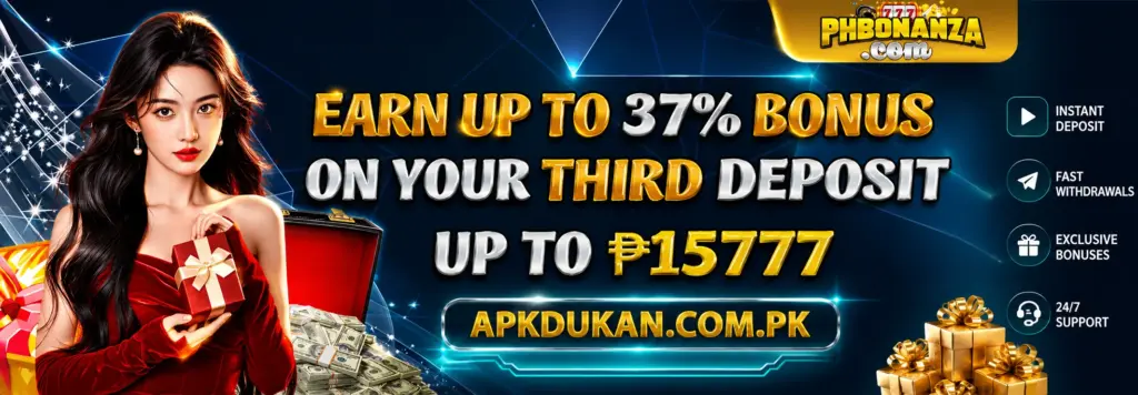 Earning Game