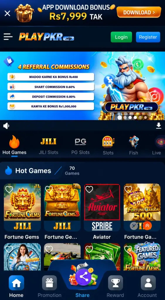 PlayPkr App
