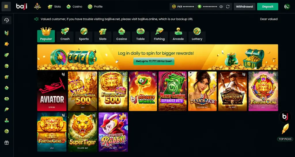 Baji Game Paskitan