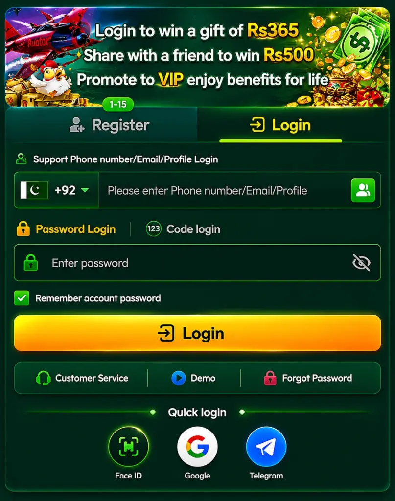 Login & Win Rewards