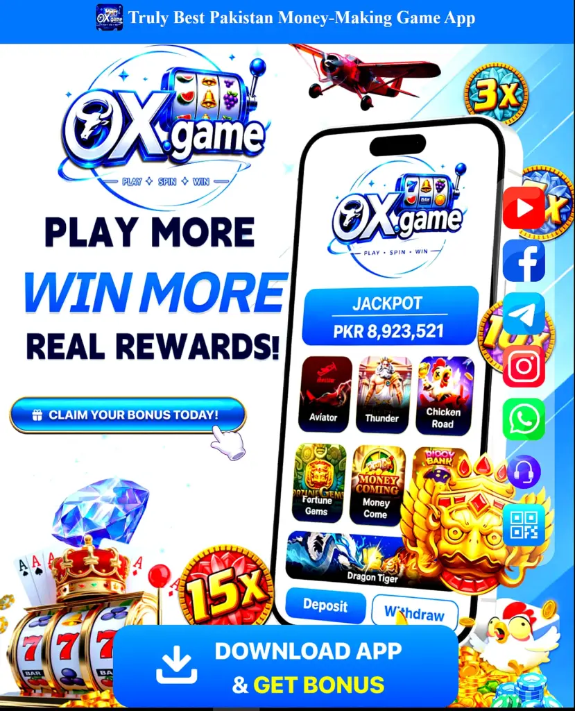 OX Game Download