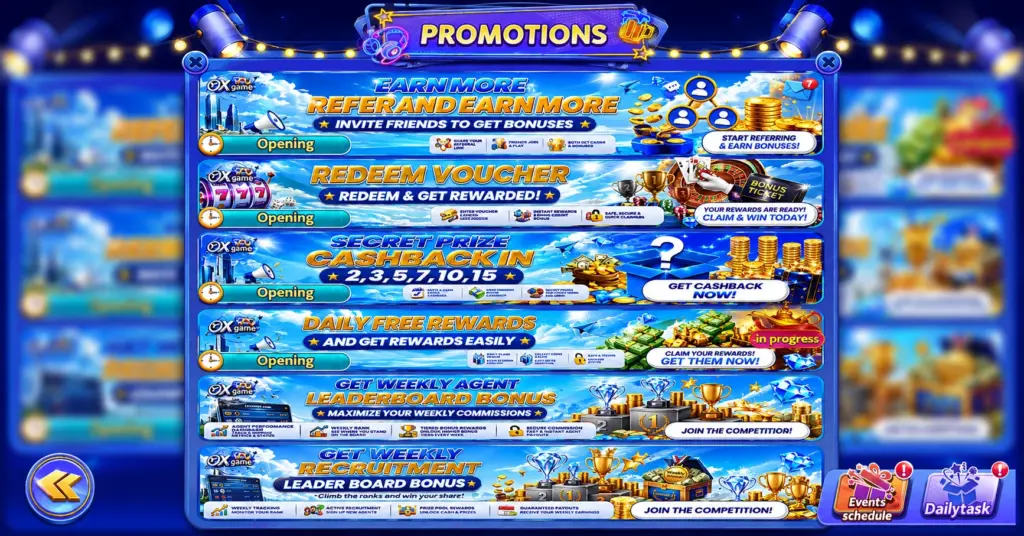 OX Rewards and Promotions