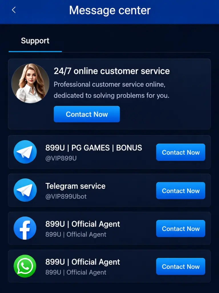899U Game App