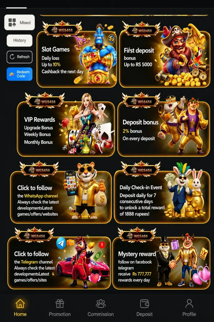 WGS456 Game APK