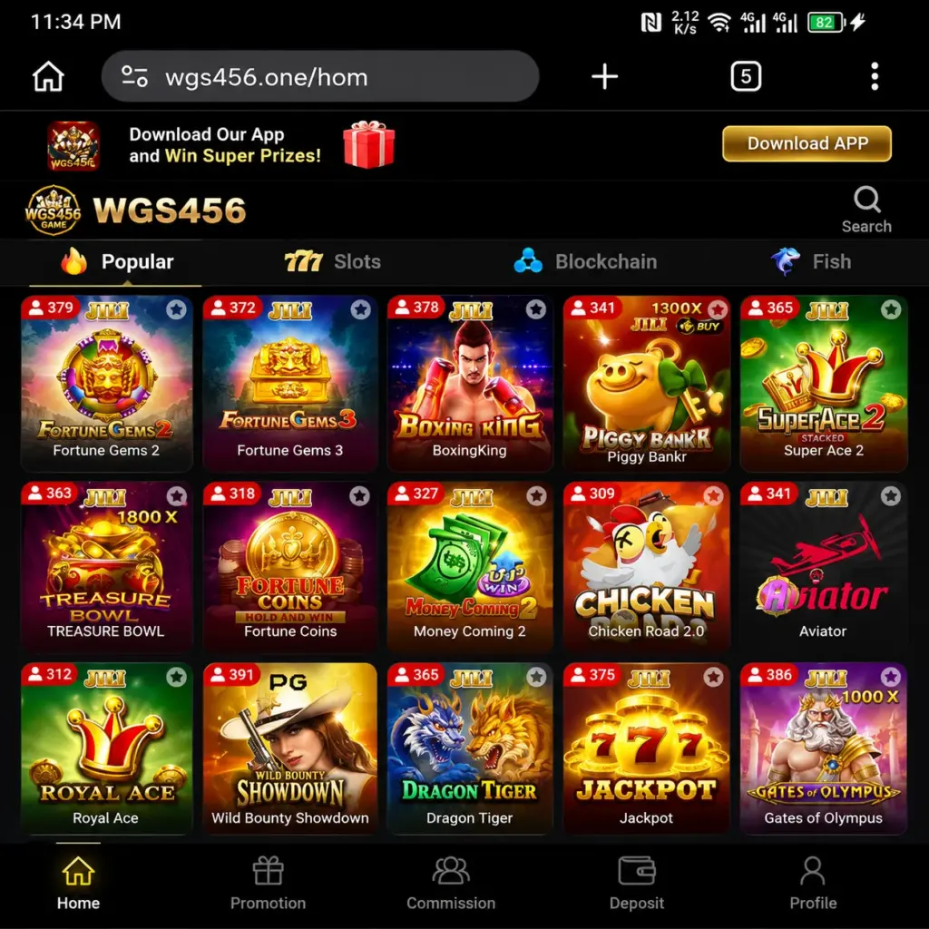 WGS456 Game APK Download